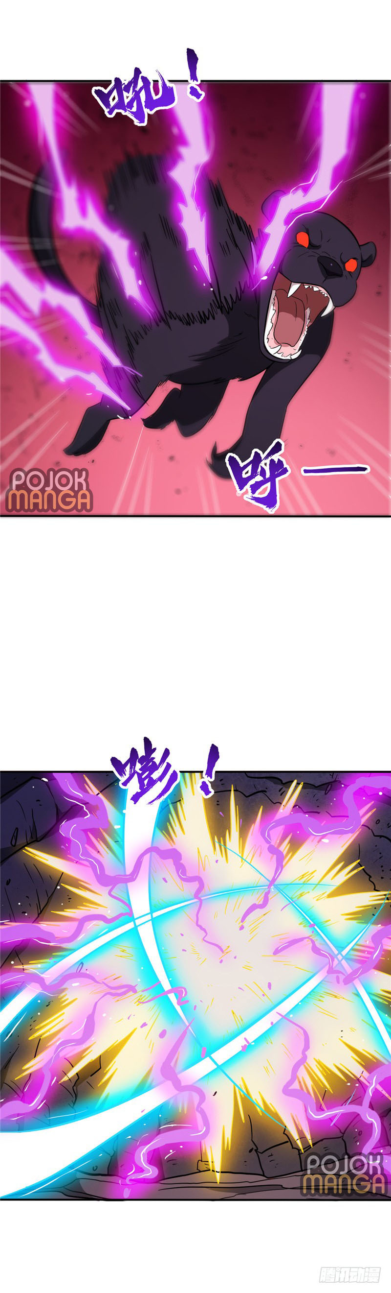 Supreme Godly System chapter 37